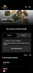 Bengal Lounge screenshot 2