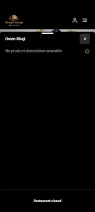 Bengal Lounge screenshot 3