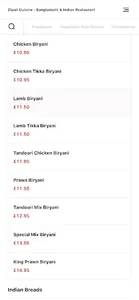 Dipali Cuisine Leicester screenshot 2