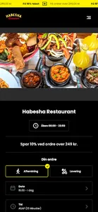 Habesha Restaurant - Holbæk screenshot 0