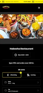 Habesha Restaurant - Holbæk screenshot 1