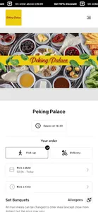 Peking Palace screenshot 0