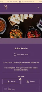 Spice Antrim screenshot 0