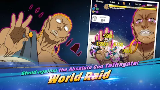 The God of HighSchool for Asia screenshot 5