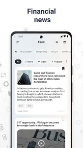 News and investments– MyProfit screenshot 1