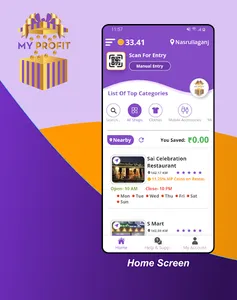 MyProfit -Customer App screenshot 0