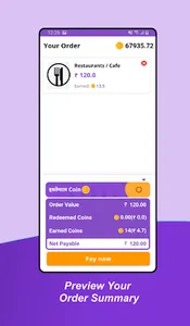 MyProfit -Customer App screenshot 3