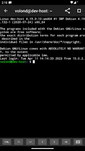 ServerDoor - SSH Client screenshot 1