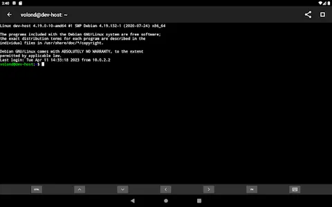 ServerDoor - SSH Client screenshot 17