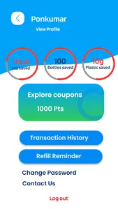 Myrefill screenshot 5
