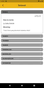 The Selawat screenshot 4