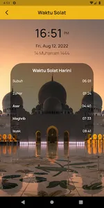 The Selawat screenshot 6