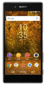 Autumn Time Xperia™ Theme screenshot 0