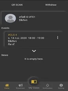 SAMT Master screenshot 8