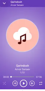 Анвар Санаев screenshot 3