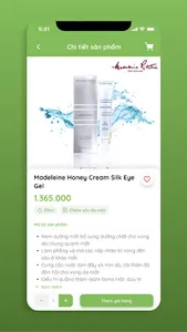 BONSpa screenshot 19