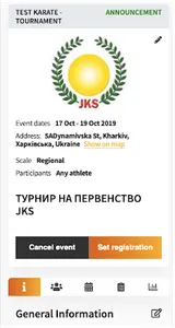 MySportZone screenshot 0
