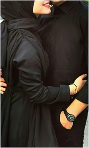 Muslim Couple DP Pics screenshot 0