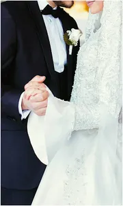 Muslim Couple DP Pics screenshot 1