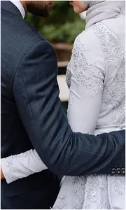 Muslim Couple DP Pics screenshot 3