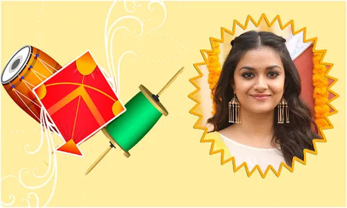 Makar Sankranthi Photo Frames screenshot 0
