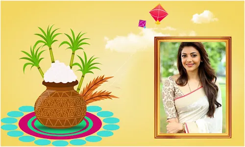 Makar Sankranthi Photo Frames screenshot 1