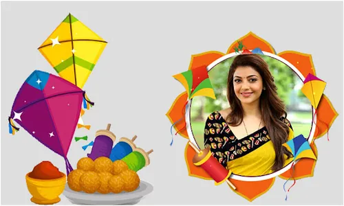 Makar Sankranthi Photo Frames screenshot 2