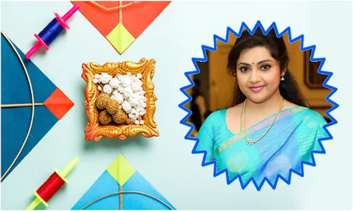 Makar Sankranthi Photo Frames screenshot 3