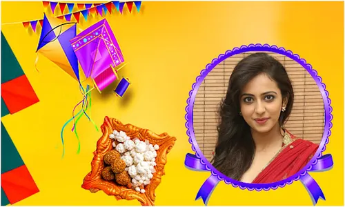Makar Sankranthi Photo Frames screenshot 4