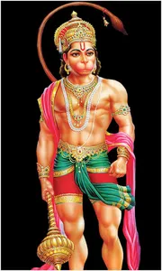 God Hanuman Wallpapers screenshot 1
