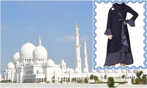 Islamic Masjid Photo Frames screenshot 0