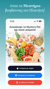 Mystery Pot : End Food Waste screenshot 0
