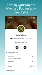 Mystery Pot : End Food Waste screenshot 4