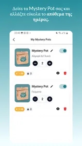 Mystery Pot Business screenshot 4
