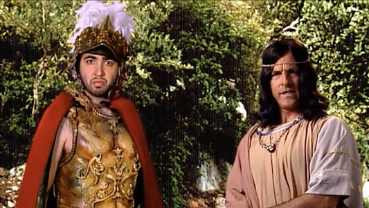 Wrath of the Gods screenshot 0