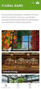 Flower Tours screenshot 2
