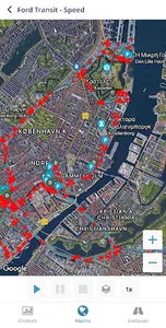 Mytracker screenshot 2