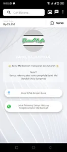 TRC Go screenshot 2