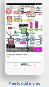 BANGKOK MRT, BTS TRAVEL GUIDE screenshot 3