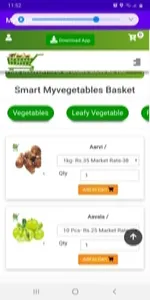 My Vegetables Basket screenshot 0