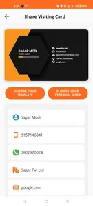 SUPPLIER IFEA screenshot 5