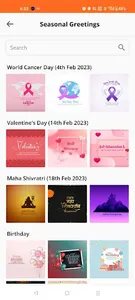 SUPPLIER IFEA screenshot 6