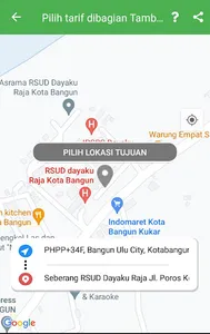 WakeUpGo screenshot 0