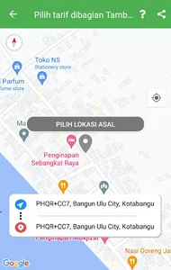 WakeUpGo screenshot 1