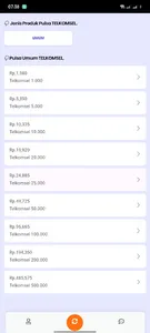 Warung RAJEX screenshot 9