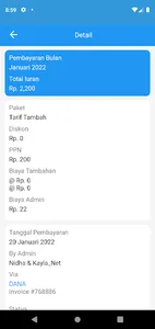 JURAGAN NET screenshot 2