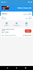 WHB@NET screenshot 7