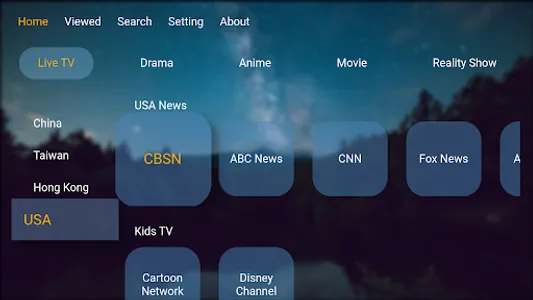 MyWonder TV screenshot 0