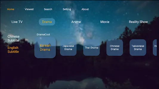 MyWonder TV screenshot 9