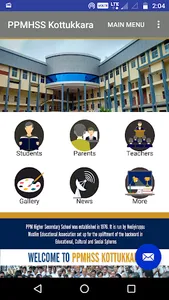 PPMHSS KOTTUKKARA screenshot 1